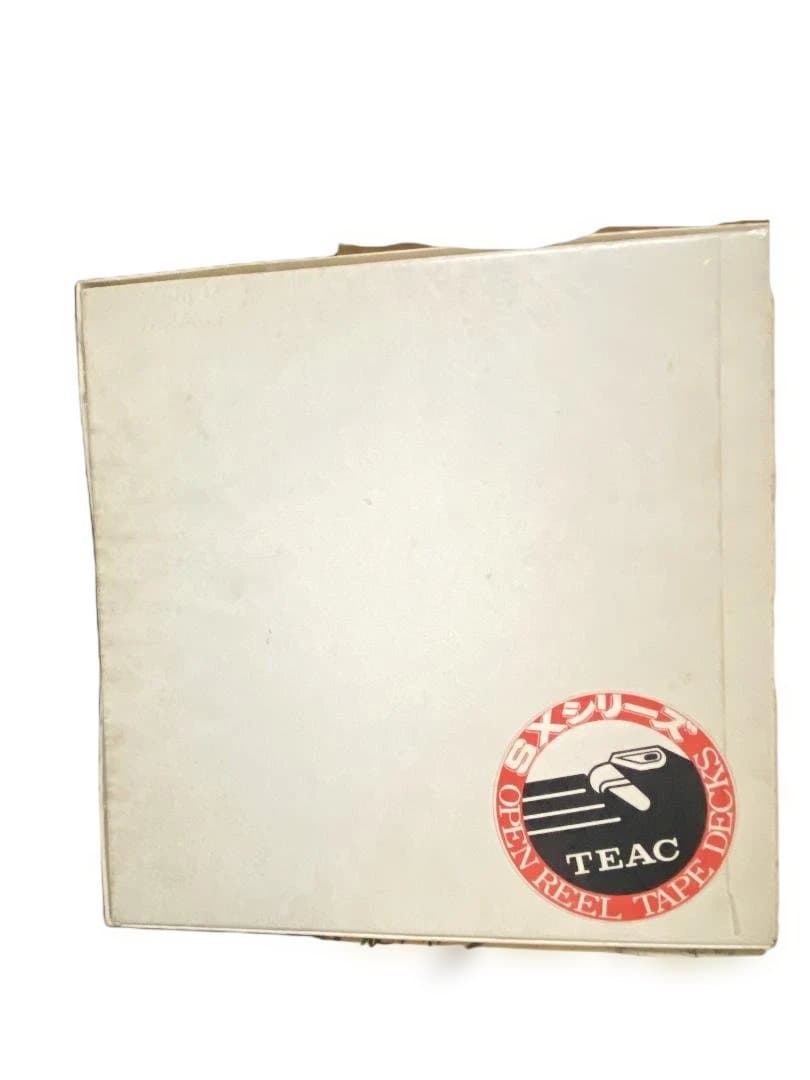 オープンリールテープ　10インチ　メタルリール３本セット　リユース品　Ｎo.1