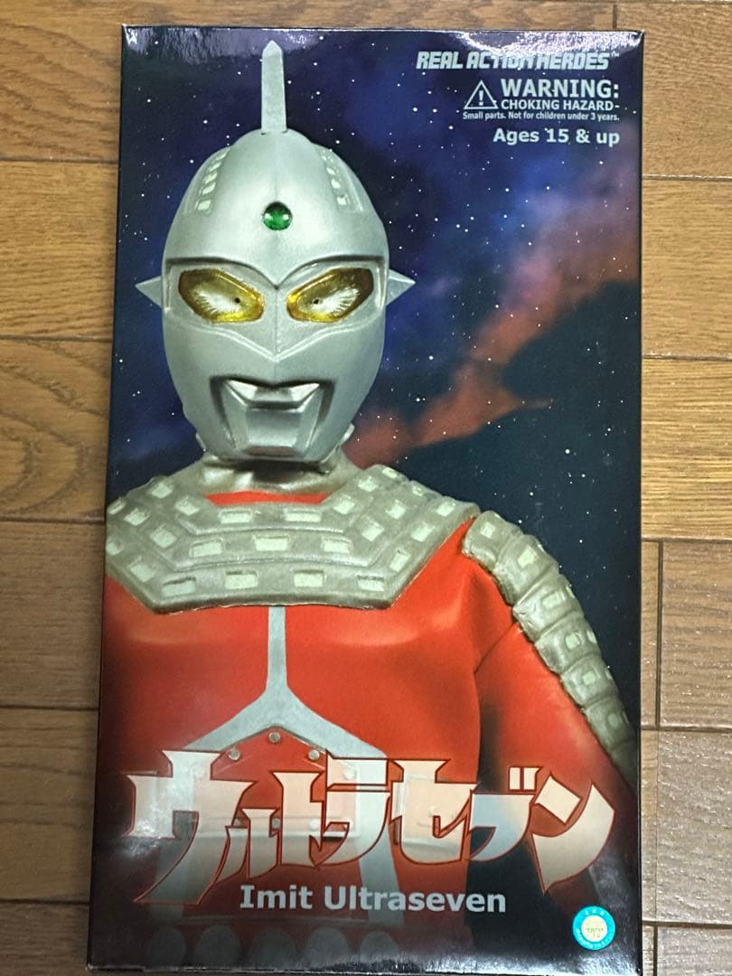 メディコム•トイ リアルアクションヒーローズ RAH ニセ•ウルトラセブン