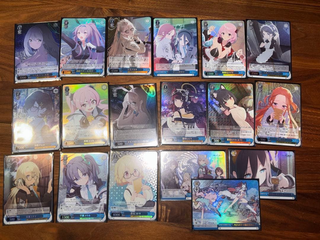 ヴァイス　ブルーアーカイブsrまとめ売り　71枚