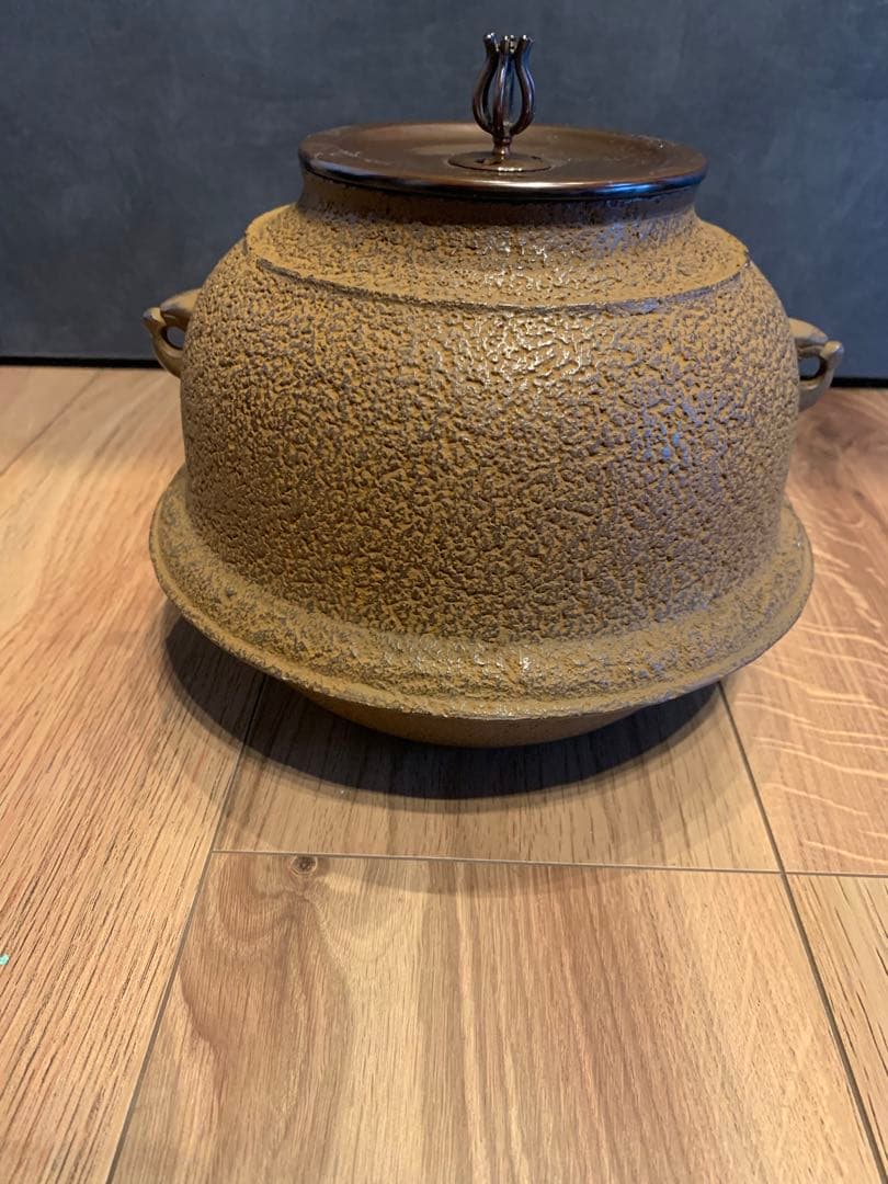 美品　茶道具 〈和田美之助〉 康銅朝鮮風炉 炉釜