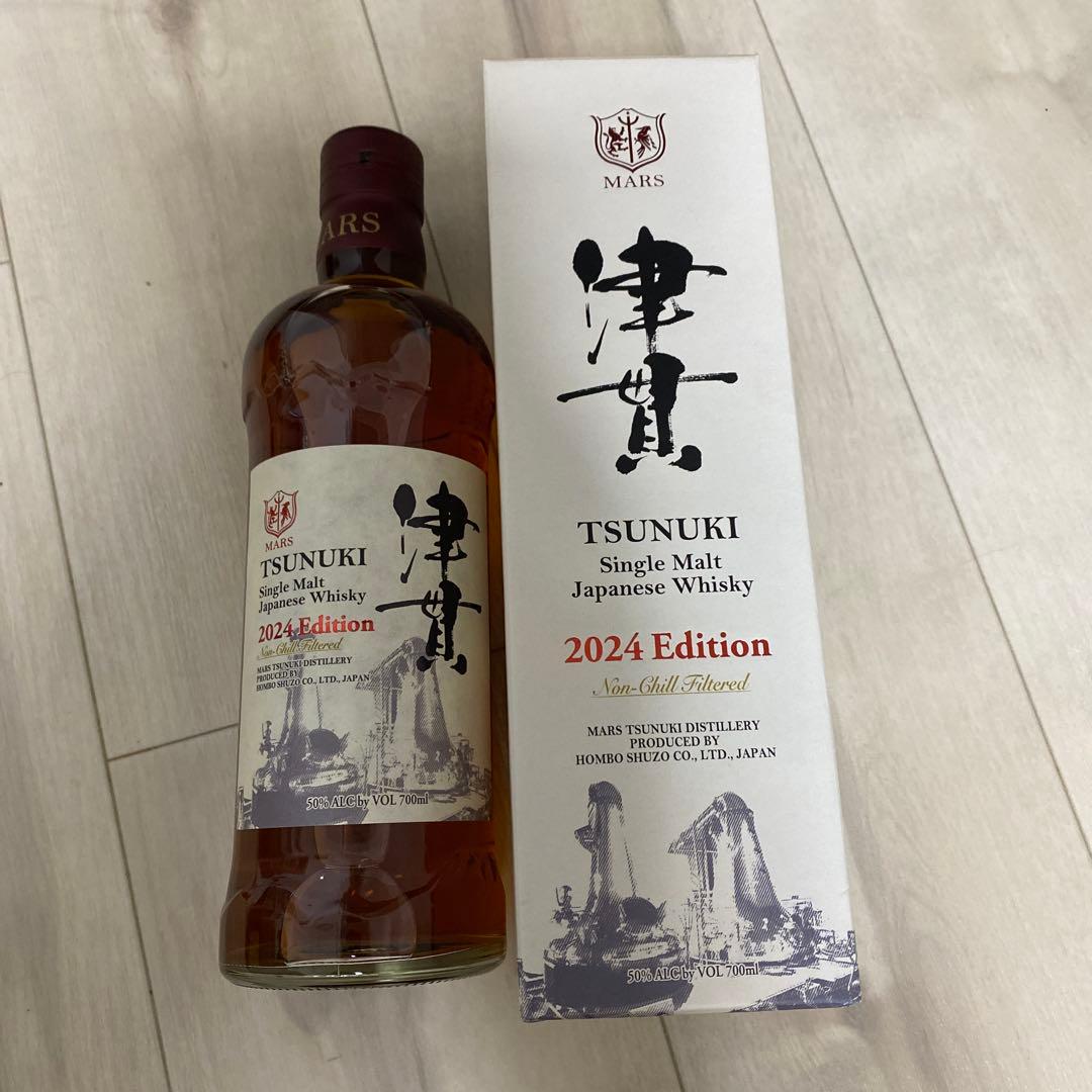マルスシングルモルトウイスキー 津貫2024