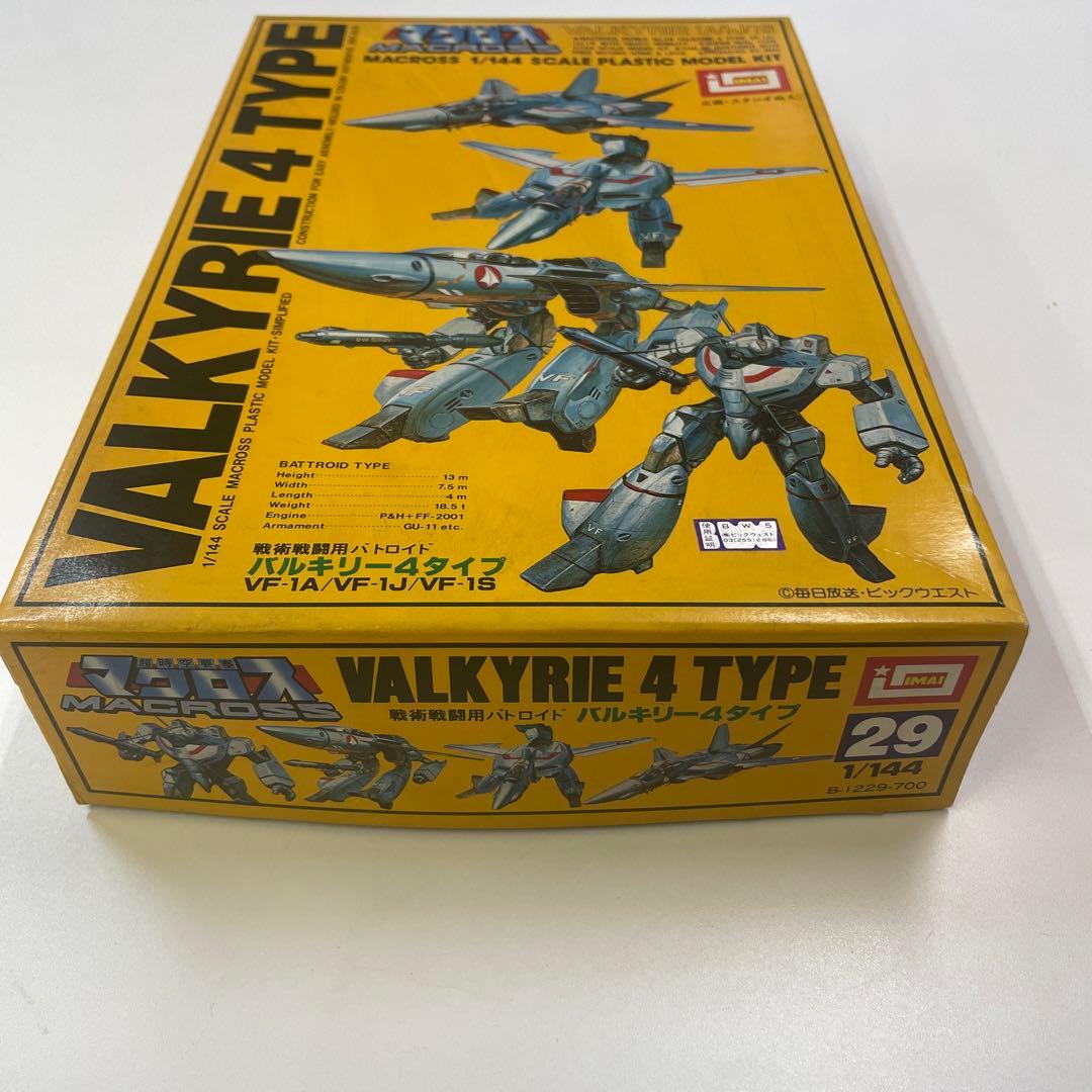 1/144 マクロス　バルキリー4タイプ