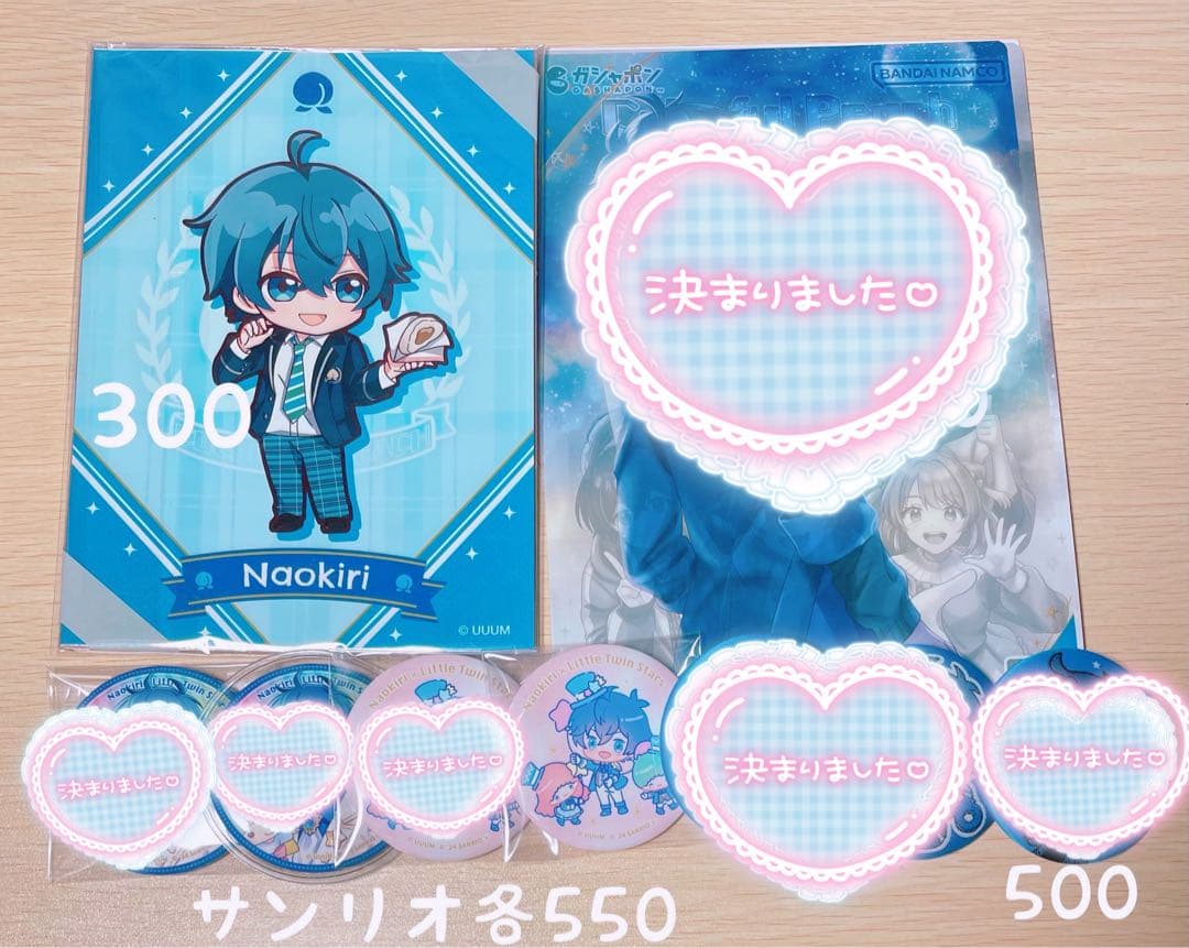 カラフルピーチ　なおきり　クリアファイル & バッジ