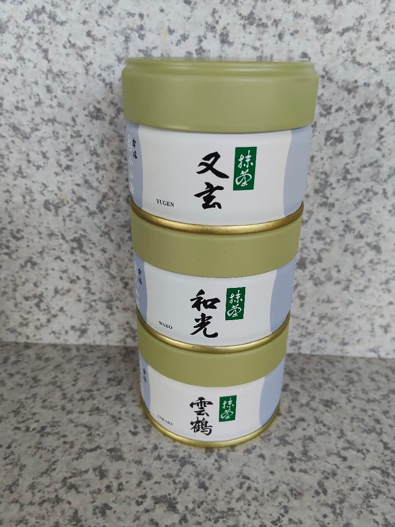 【説明欄必読】宇治 丸久小山園 雲鶴 和光 又玄 20g缶【抹茶1日1注文迄】