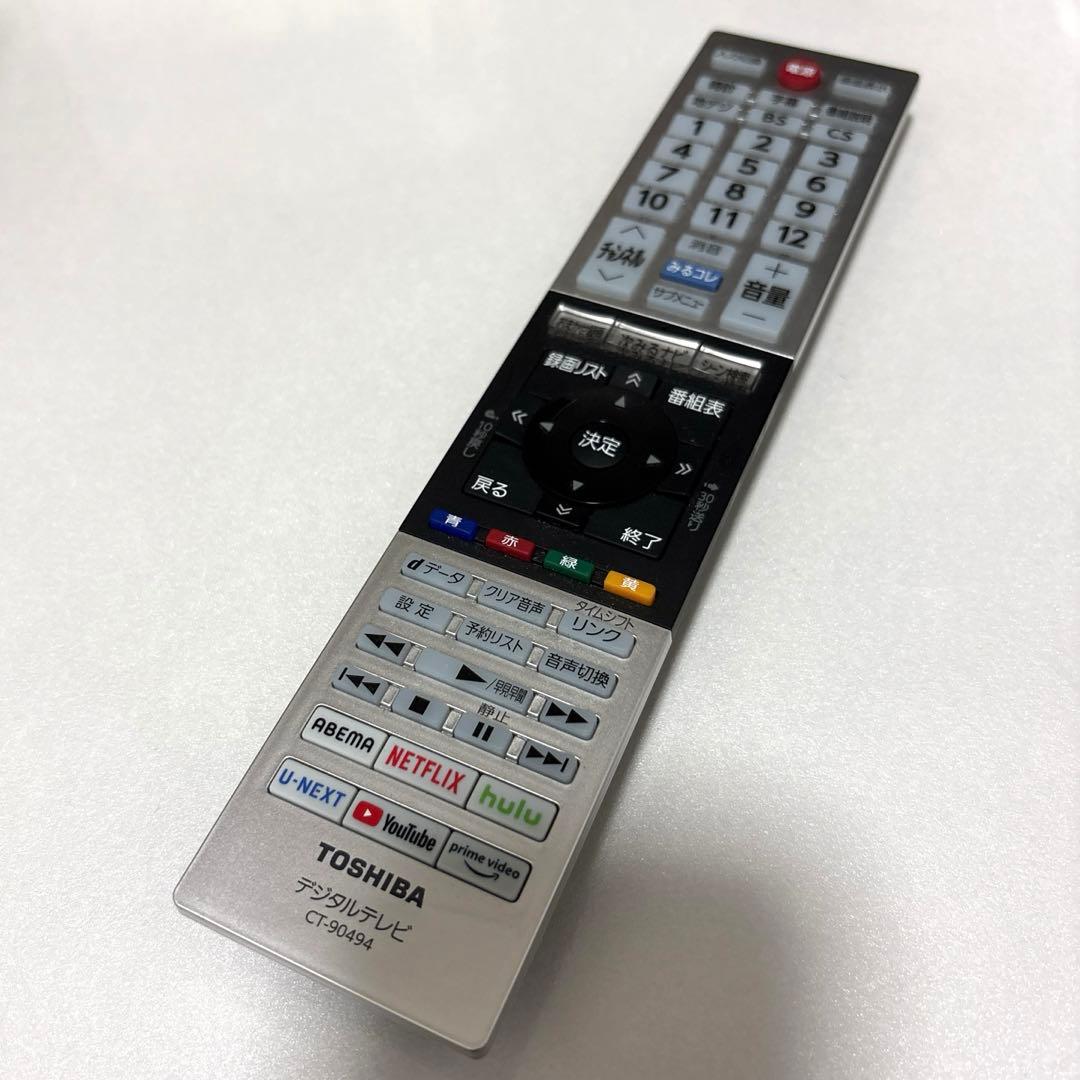 TOSHIBA REGZA 40V34 液晶テレビ 40インチ