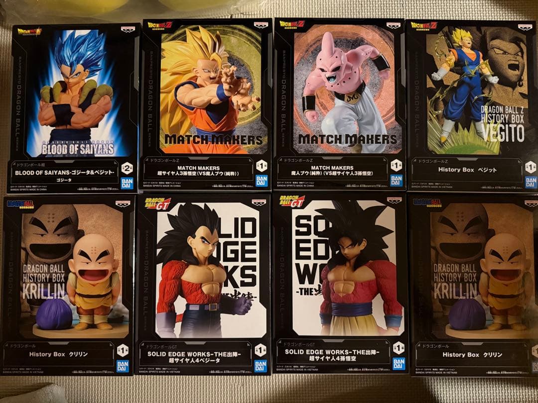 ドラゴンボール フィギュア　プライズ　まとめ売り