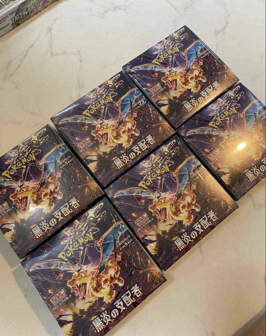 ６ボックス‼️大放出新品‼️ 黒炎の支配者