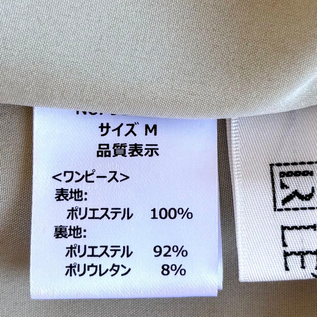 再値下げ　新品タグ付　リルアー　ドリードール　チュール　サテン　ロングドレス