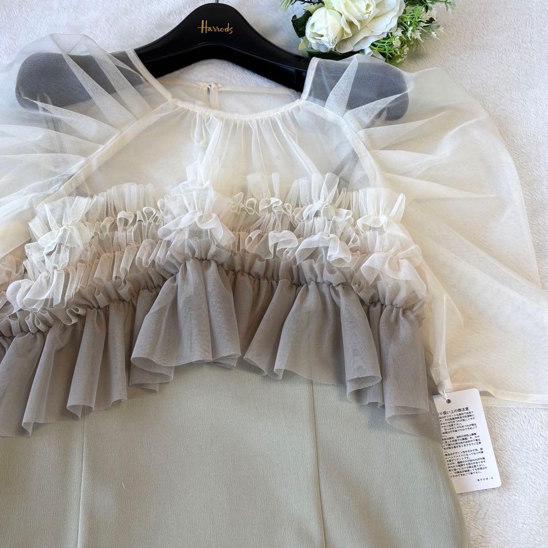 再値下げ　新品タグ付　リルアー　ドリードール　チュール　サテン　ロングドレス