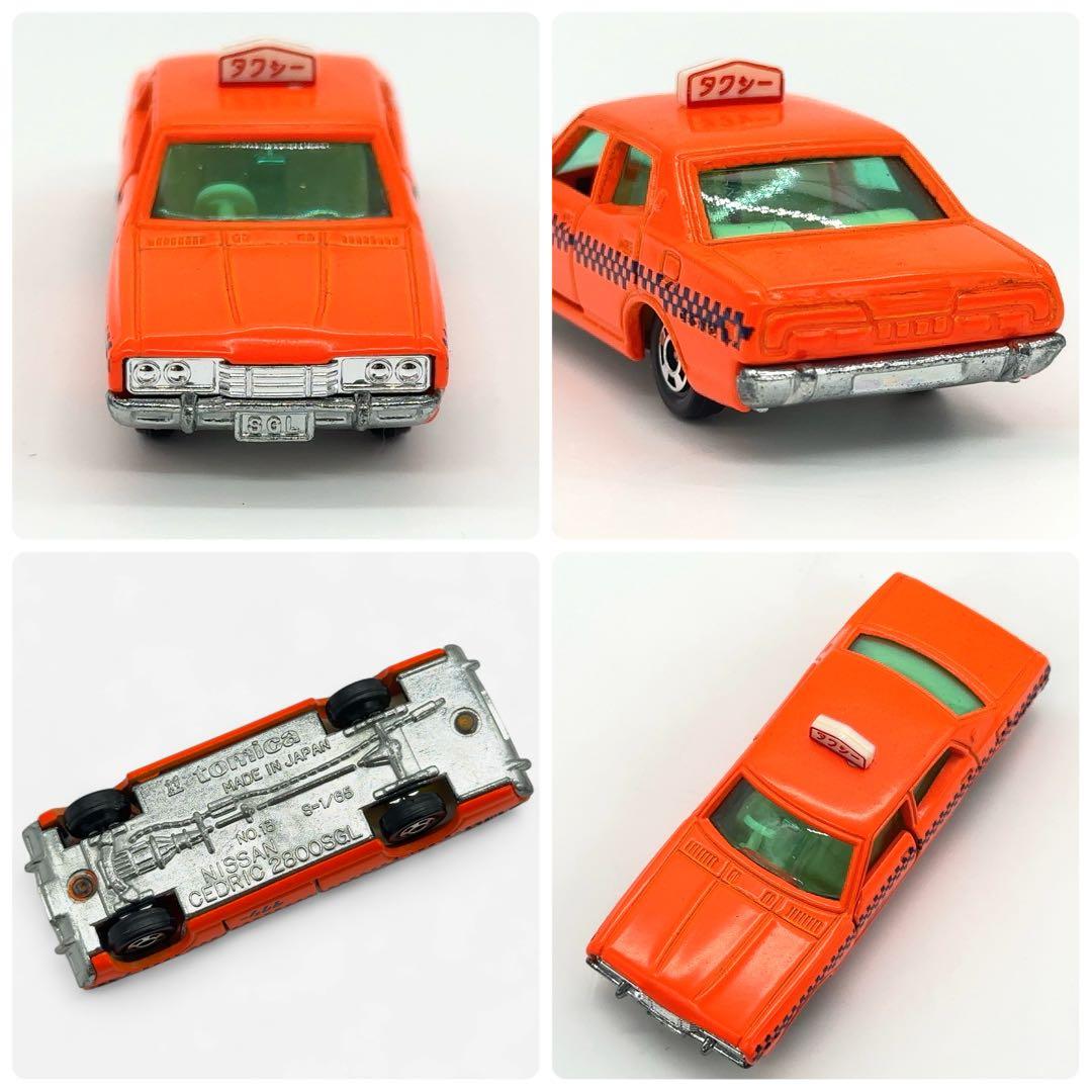 ニッサン セドリック タクシー 日本製 黒箱 トミカ 28 希少色