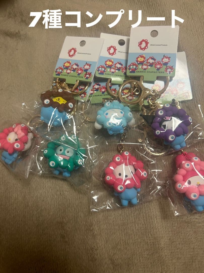 大阪万博 パステル ミャクミャク サンリオ 立体マスコット キーホルダー コンプ