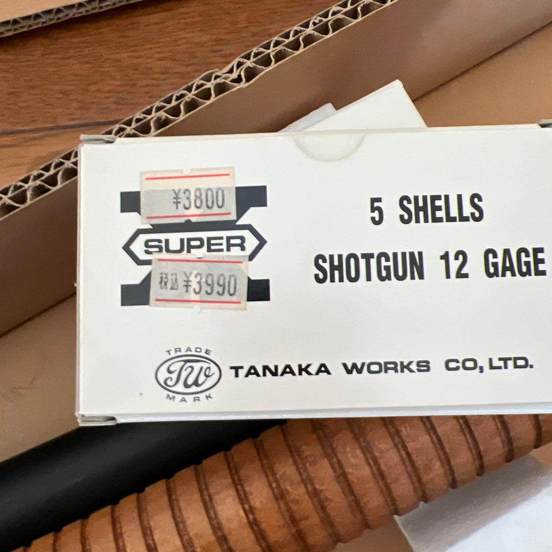 U.S. MODEL 1897 Riot Shotgun 12ゲージ