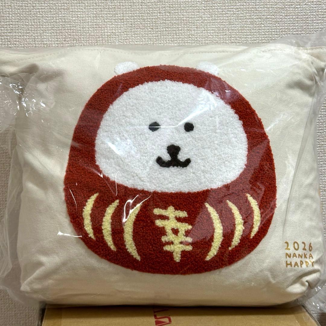 【新品未使用未開封】2026福袋ナガノマーケット 午年 完売品ハッピーバッグ