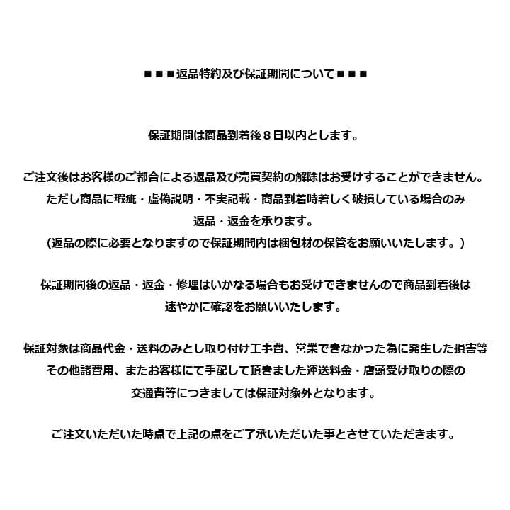 M▽マルゼン 業務用 厨房 作業台 棚 (Fe1886)