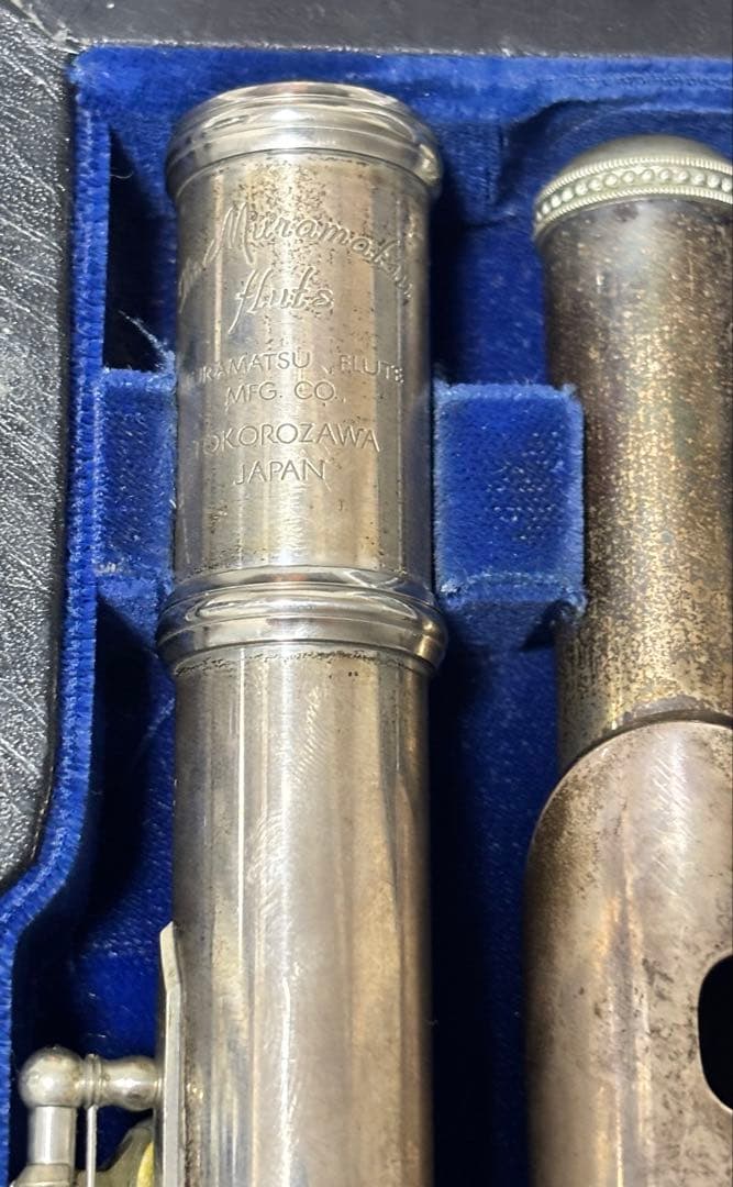 ムラマツ フルートM-70モデル　本体 ケース付き