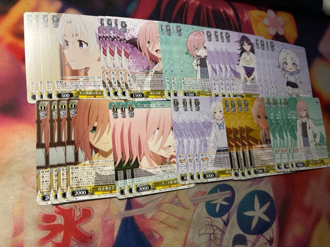 値下げ可能　ヴァイス 甘神さんちの縁結び 8門 デッキ パーツ大量