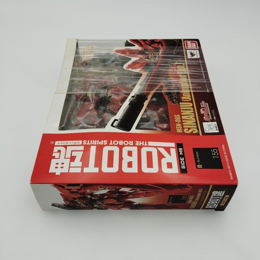 バンダイ ROBOT魂 MSN-06S シナンジュ