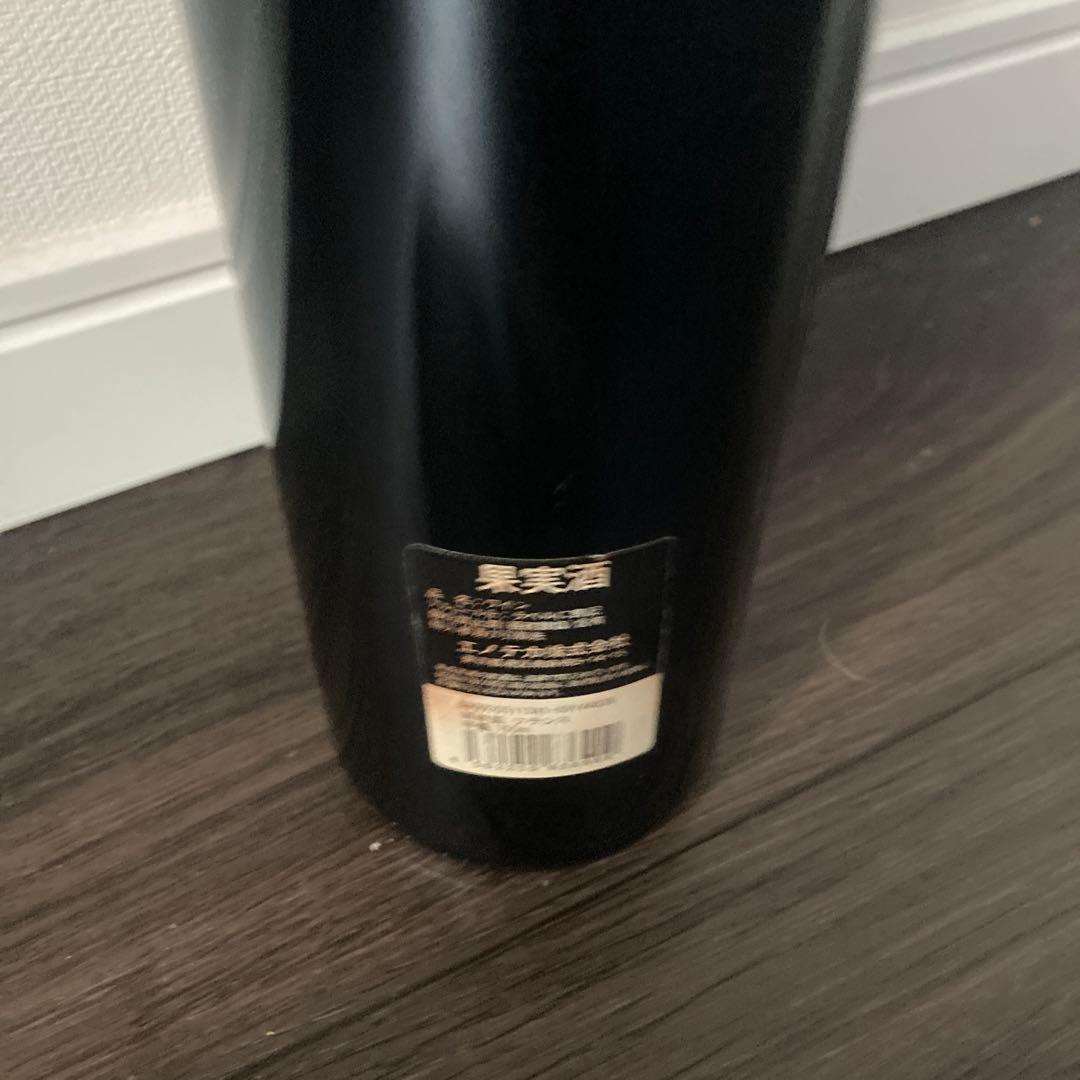 最終値下げベイシュベル　ワイン