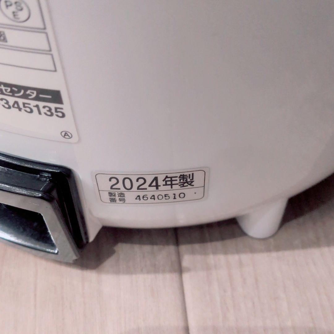 美品 象印　スチーム式加湿器　EE-RT35