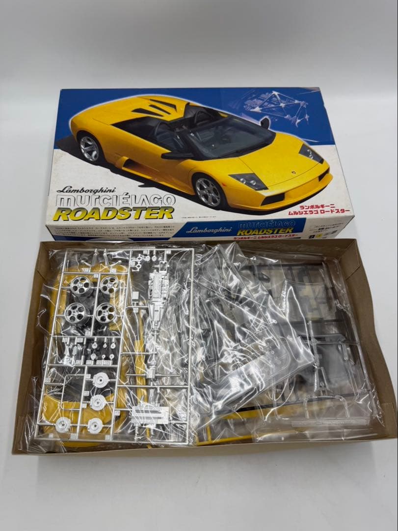 プラモデル　車　 フジミ　ランボルギーニ　プレジデント