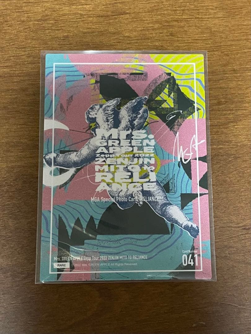 ミセス フォトカ レア 大森元貴 リライアンス