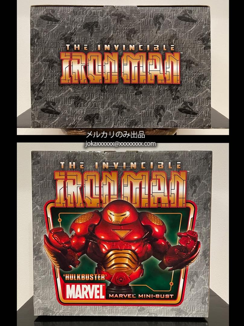 ボウエンBowen アイアンマン ミニバスト スタチュー 7体セット 限定