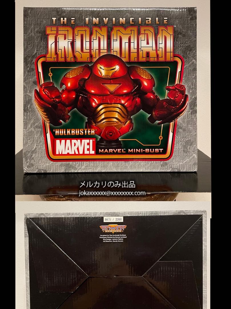 ボウエンBowen アイアンマン ミニバスト スタチュー 7体セット 限定
