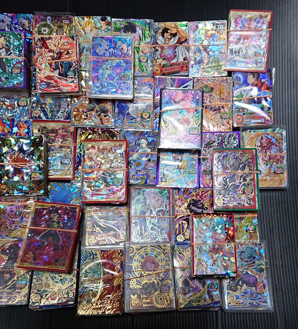 ドラゴンボールヒーローズ引退品 ヒーローズ引退品 トレカ引退品 引退品