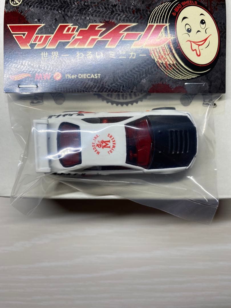 Mad Wheels ニッサン スカイラインGT-R（BNR34）