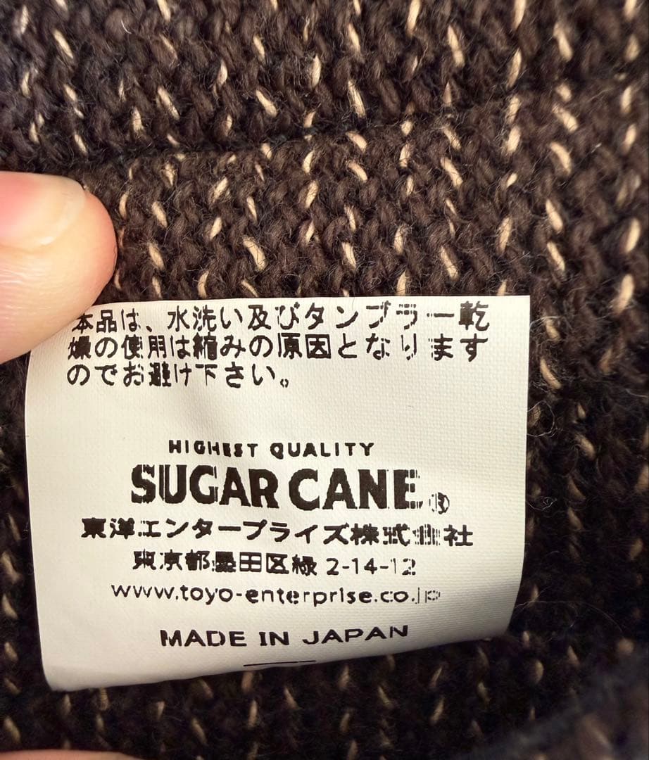 SUGAR CANE ビーチベスト　38