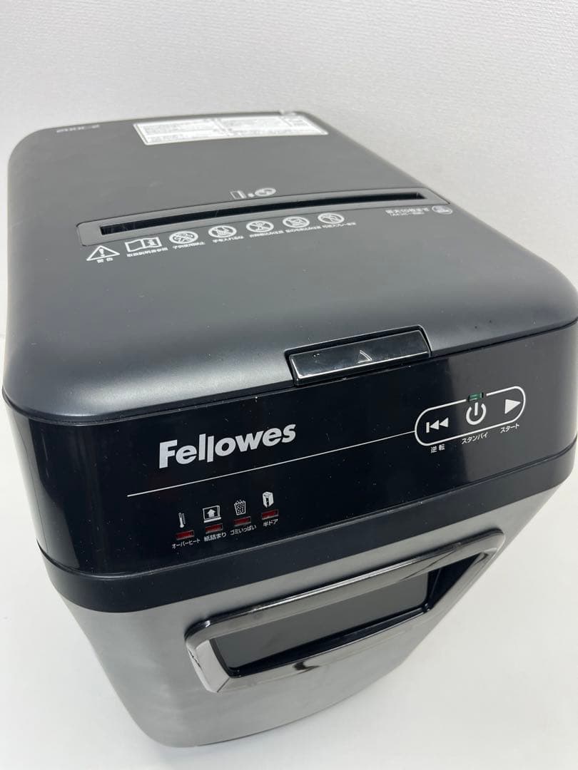 フェローズ シュレッダー 業務用 オートフィード 200C-2 訳あり
