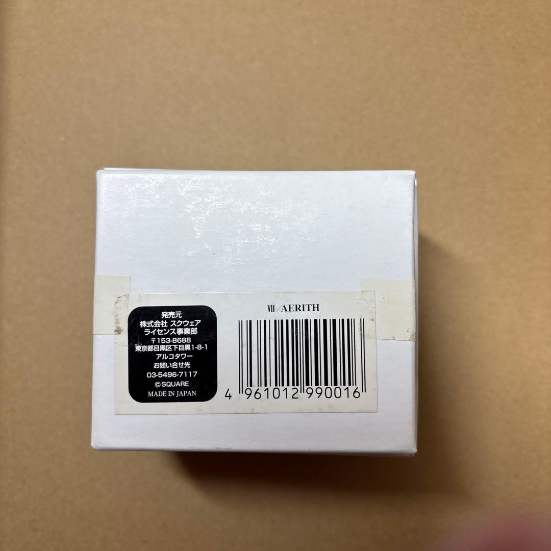 ファイナルファンタジー　クロムフィギュア2体