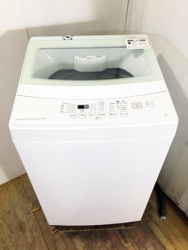 ★美品 中古★ニトリ 6kg 洗濯機【NTR60】G0NA