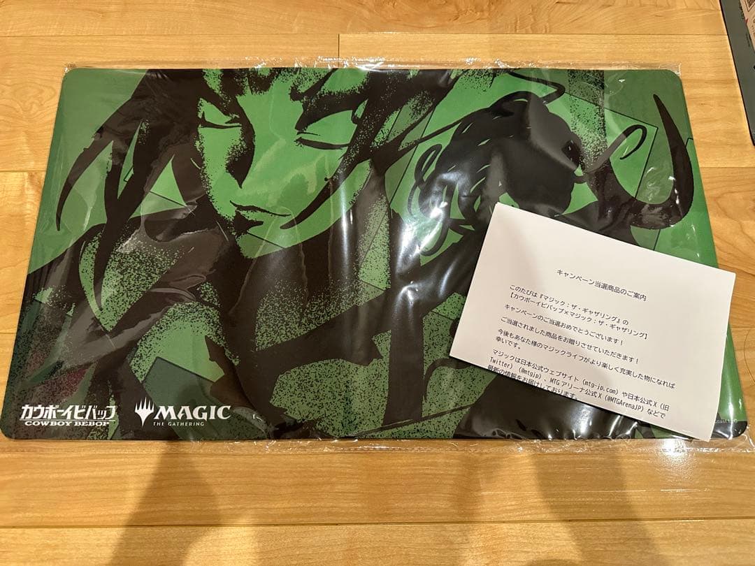 カウボーイビバップ　マジックザギャザリング　プレイマット