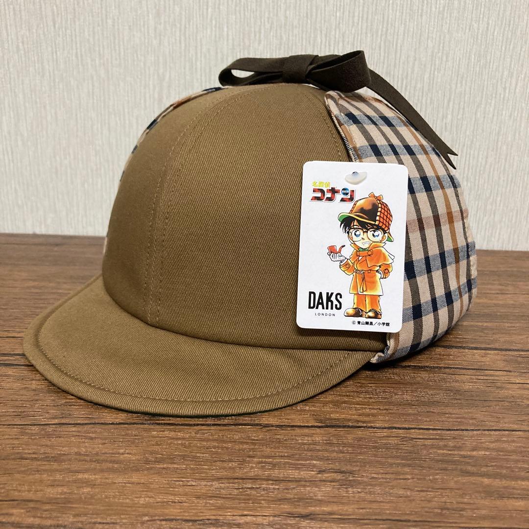 名探偵コナン　daks シャーロックホームズ　帽子　コラボ