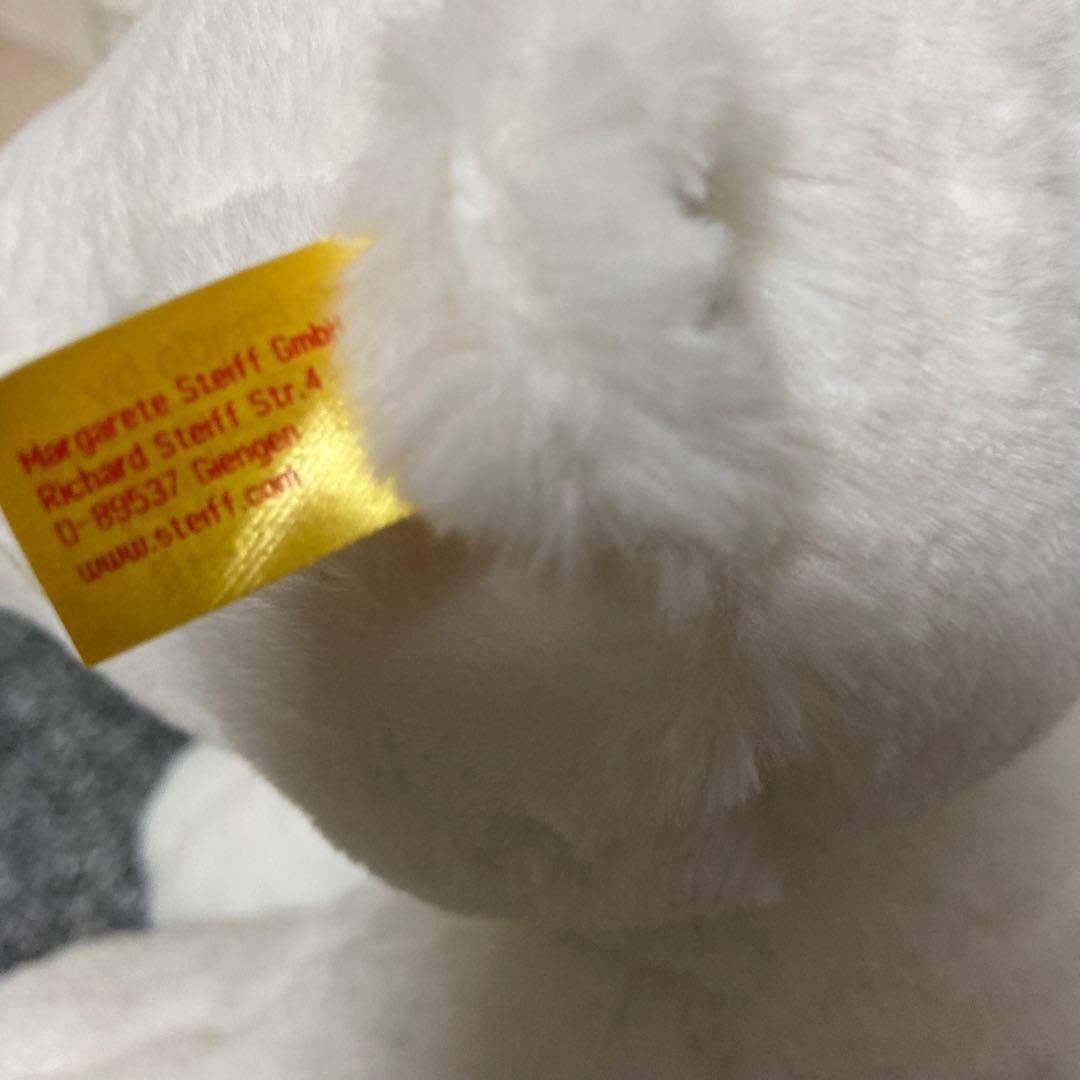 ソフトカドリーフレンズ ラッセ・ポーラーベア