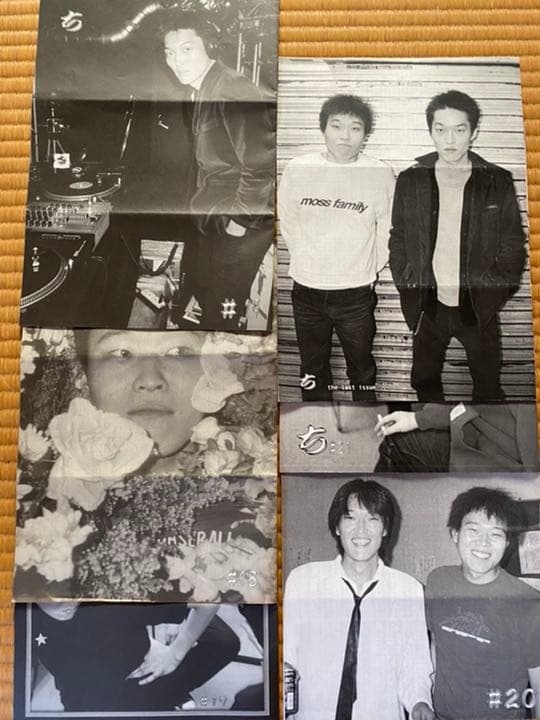 千原兄弟ファンクラブ会報22冊