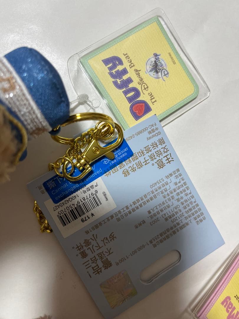 上海ディズニー 音楽祭限定ダッフィー&シェリーメイぬいぐるみキーチェーン