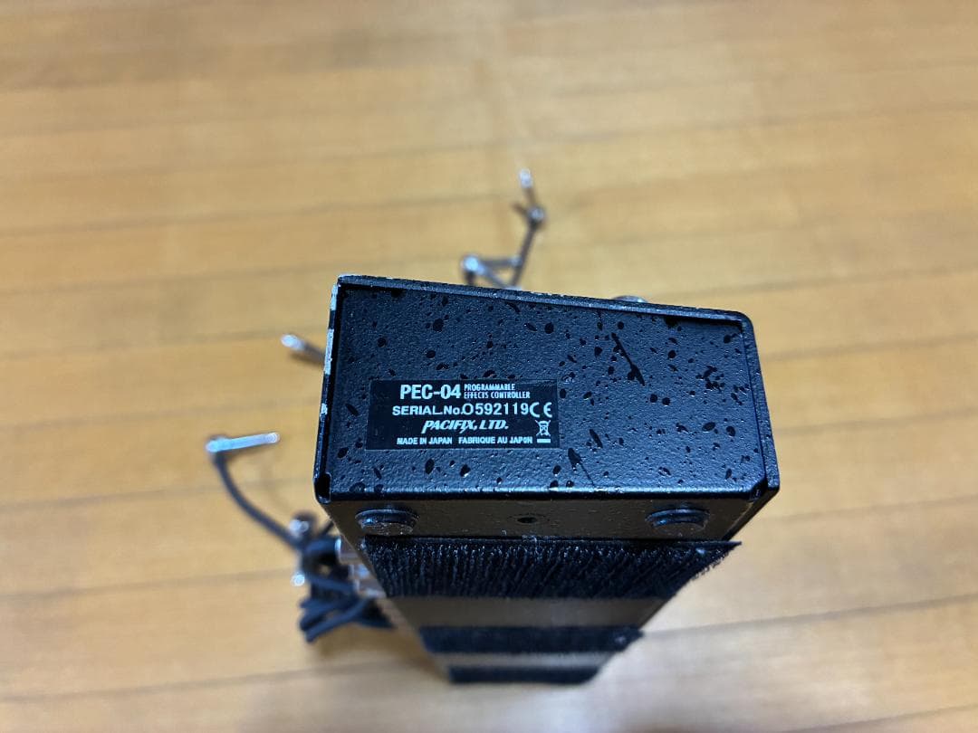 プロピデンス　PEC-04