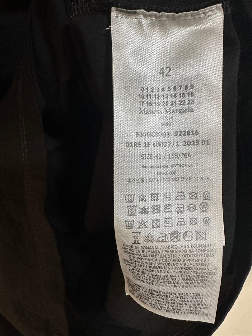 【美品】Maison Margiela ディストーテッドロゴTシャツ 42