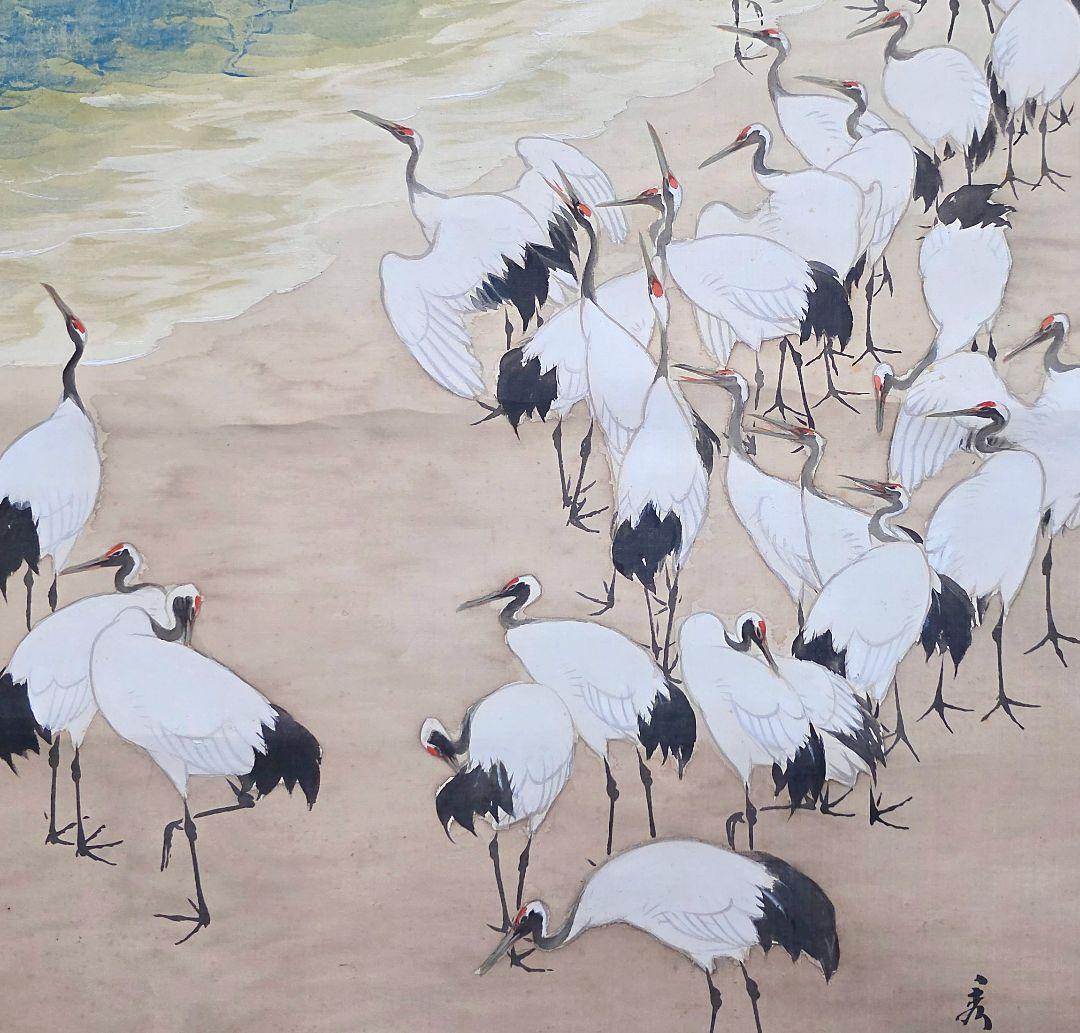 【百鶴図】岩田秀耕 2717 掛け軸 肉筆 正月 祝い事