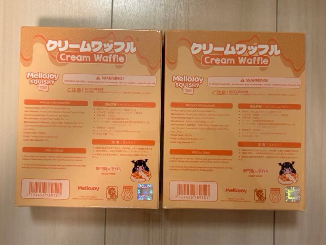 Mellojoy メロジョイ　クリームワッフル