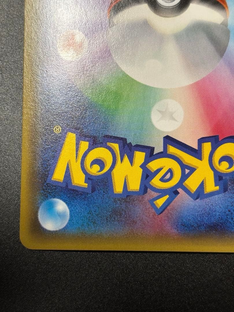 ニンフィアEX ポケきゅん