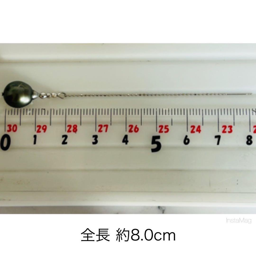 (M0107-4)K10,18WGタヒチ黒蝶真珠アメリカンピアス