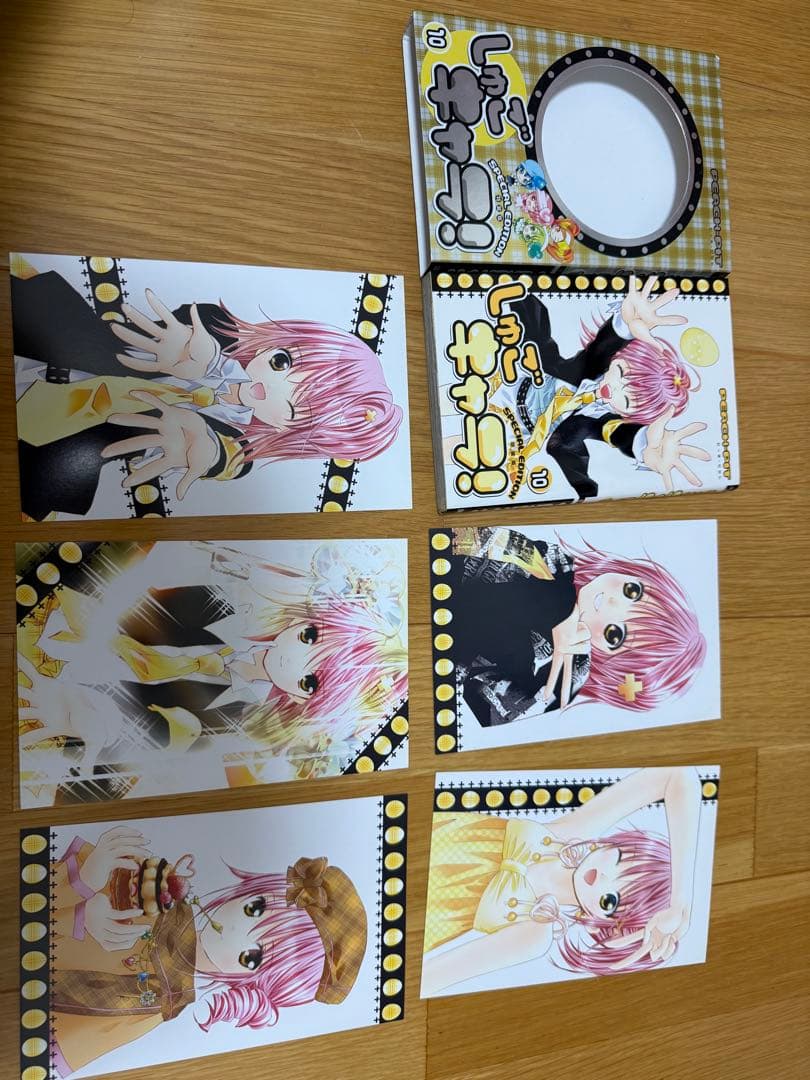 特装版 しゅごキャラ! 12 全巻セット ポストカード付き