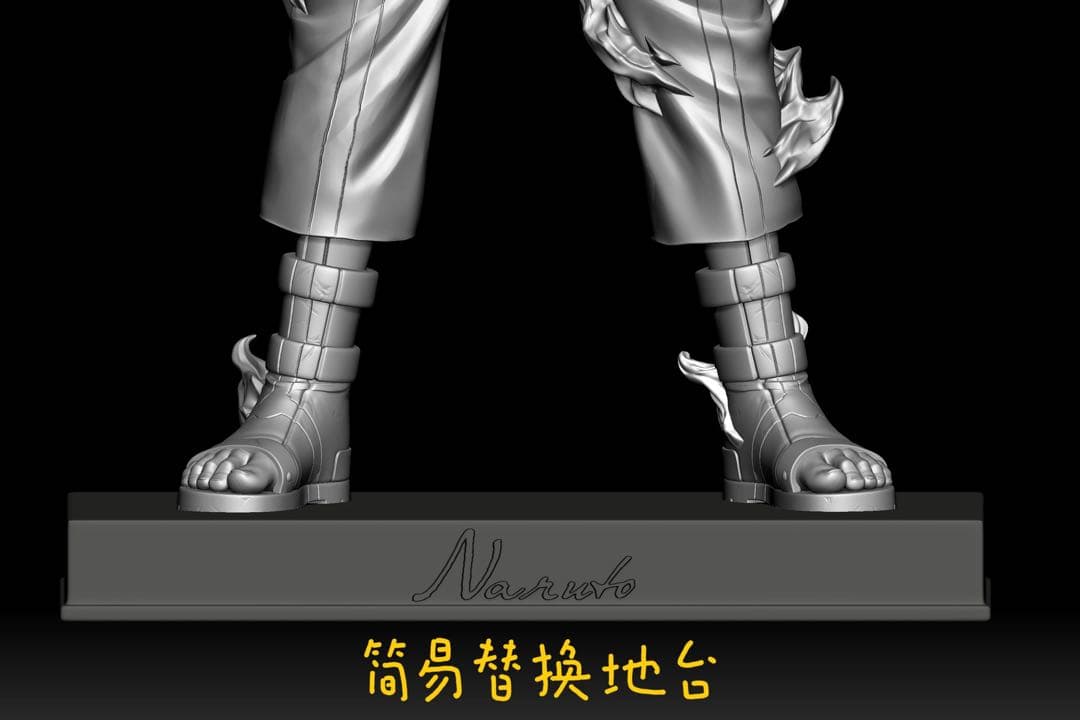 ナルト　ナルト疾風伝　NARUTO フィギュア　ガレージキット