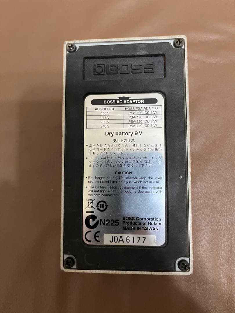 BOSS エフェクターセット DS-1 CE-5 DD-3