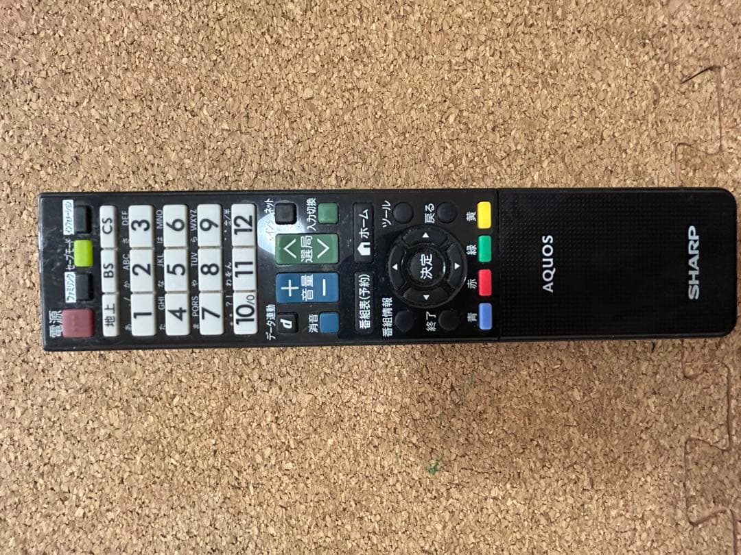 s*u様 引取限定神奈川県横浜市SHARPAQUOS LC-52W9 52インチ