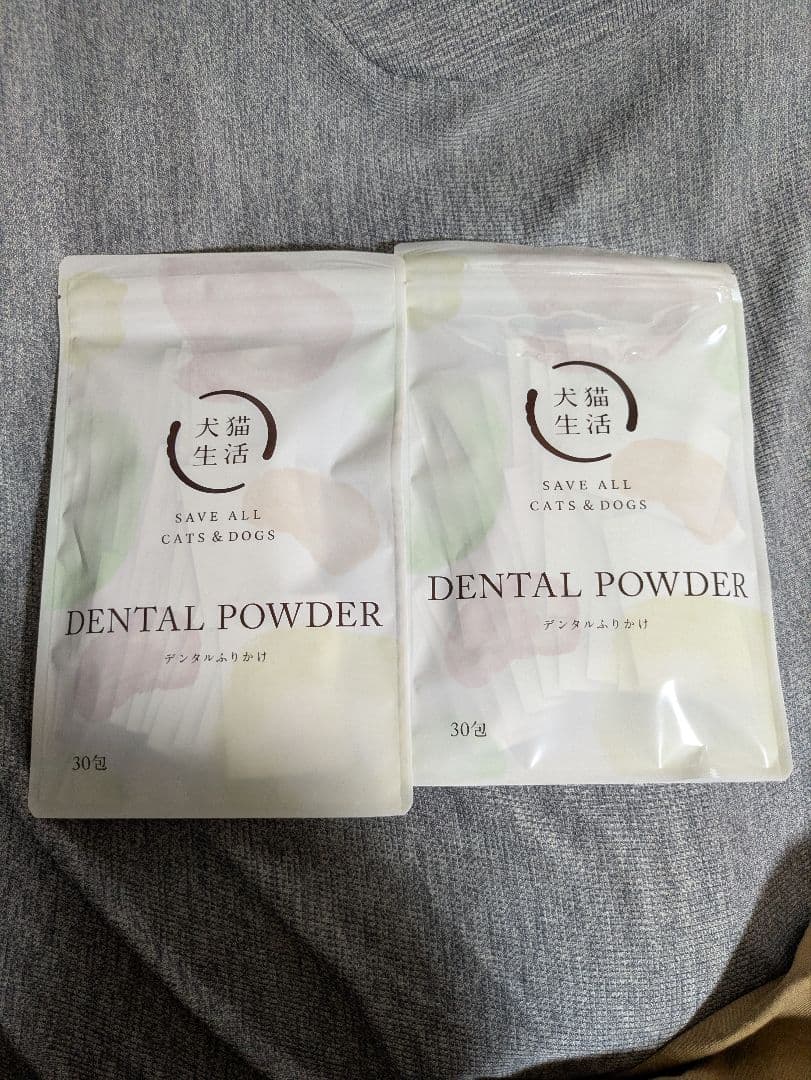 DENTAL POWDERデンタルふりかけ 30包×2 犬猫用