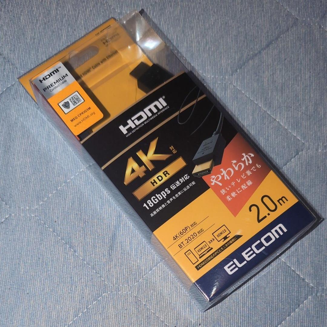 ORION×NITORI 24型ハイビジョン液晶テレビ (NLS24WD01)